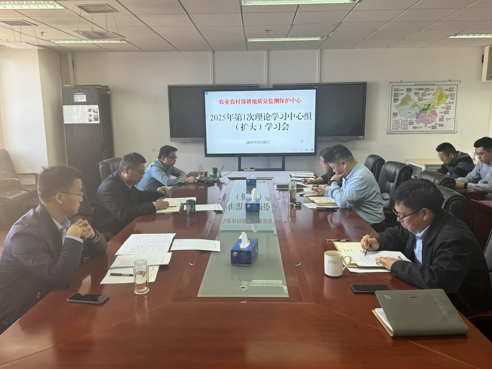 20250320-2025年第1次理論學(xué)習(xí)中心組(擴(kuò)大)學(xué)習(xí).jpg